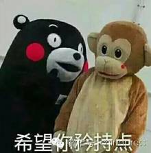 你说你煮饭就煮饭为嘛还要插中指？