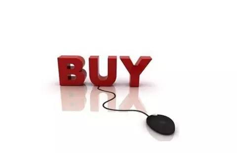 双11必买清单免费运费险便宜好货,双11什么保险值得买