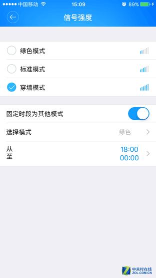 优酷x2路由器是百兆还是千兆的,优酷x2路由器评测