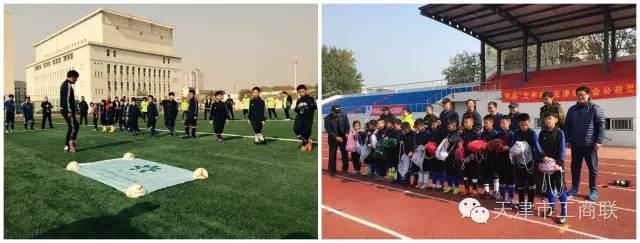 商会与青商会举办篮球赛,商会羽毛球比赛