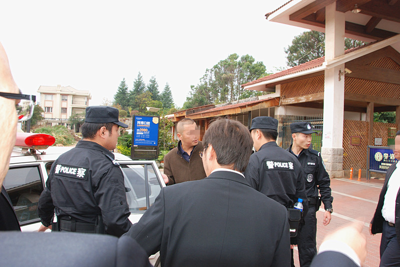 法院执行人被拘,公司阻碍法院强制执行被罚款