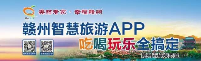 赣州市美景,赣州景致