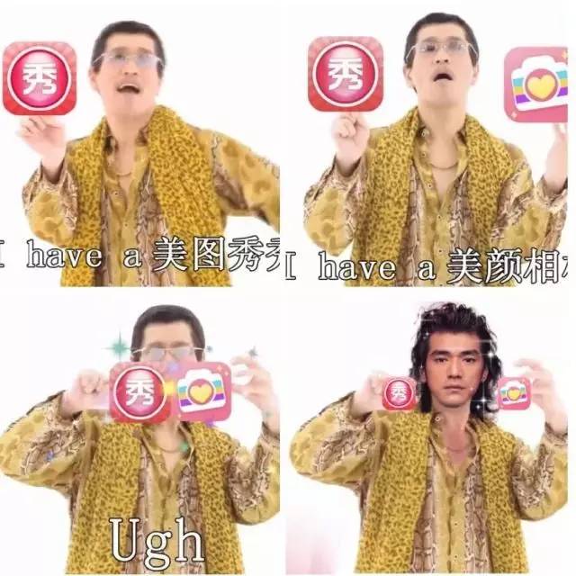 有没有啥好用的修图app,好用到哭的修图app