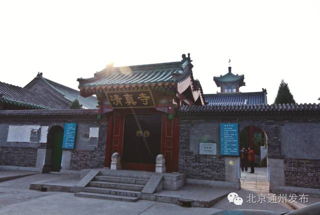 通州地理乾隆留御笔，明皇帝赐名京南重镇马驹桥的不朽传奇！