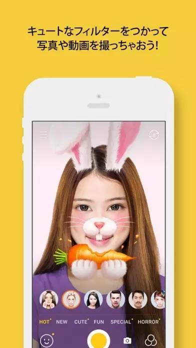 好用到哭的修图app,霓虹的软件