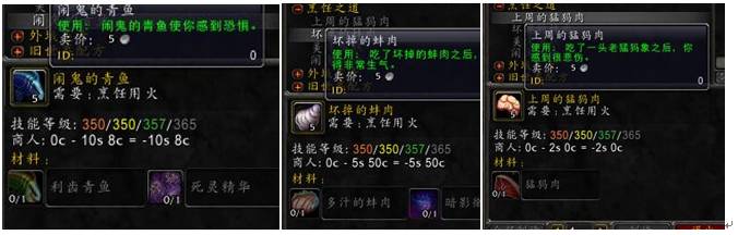 我们在游戏里的日常,我们在电子游戏的世界里