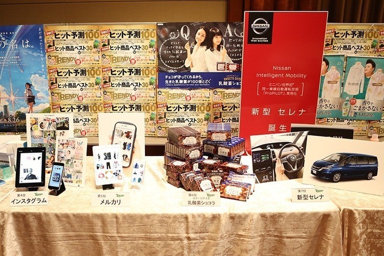 去日本必买的30款热卖商品,爆款日本商品排行榜