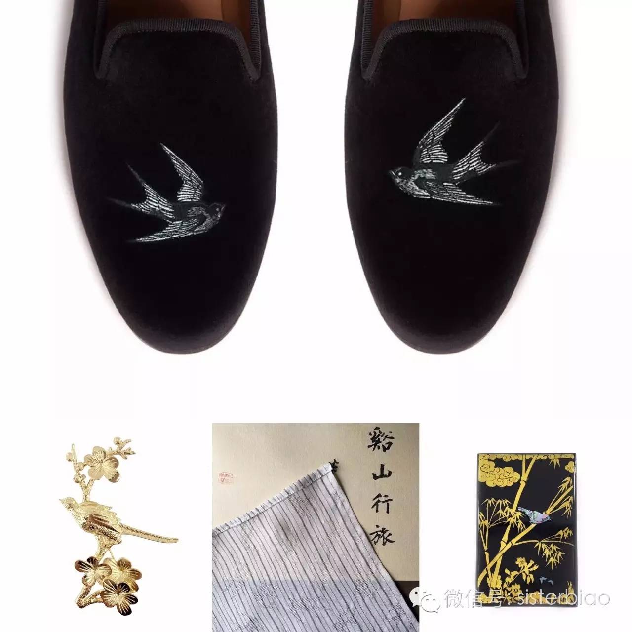 盛会决战双十一,双十一竞争激战