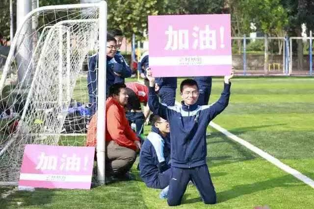 我眼中的足球世界杯,我眼中的足球世界