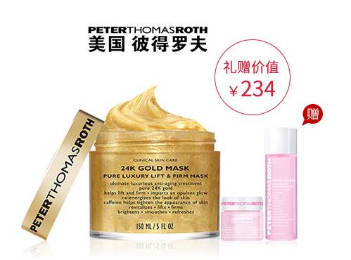 慎点手会断|双十一，美少女的购物车里有这些