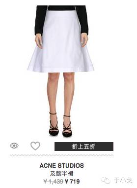 抄底价格购买东西,抄底价买大牌