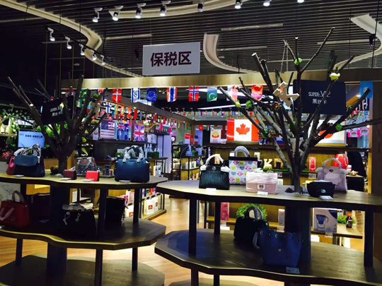 豹品淘进口食品加盟,豹品淘加盟条件