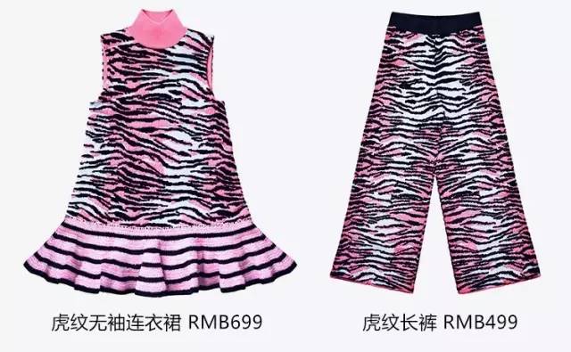 kenzo穿搭技巧 (kenzo适宜什么人穿)