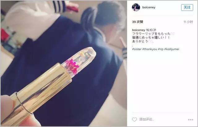 国货吹响*攻反**号角？国产口红电饭煲逆袭岛国剁手*党**