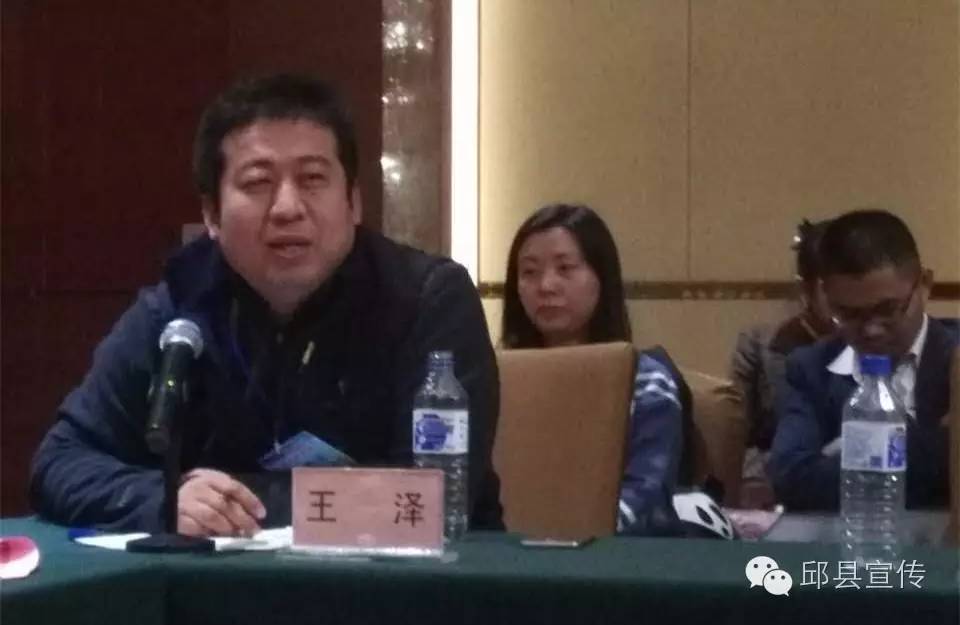 邱县食品博览会参展名单,河北邱县2024年食品交易博览会