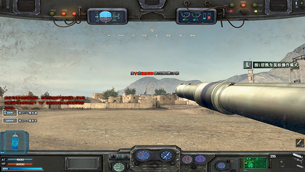 逆战坦克模式视频大全,逆战坦克战是不是取消了