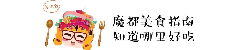 魔都超豪华海鲜自助,魔都美食自助餐人均300