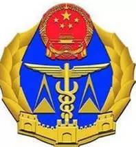 海淘族11.11不学国检法规吃大亏