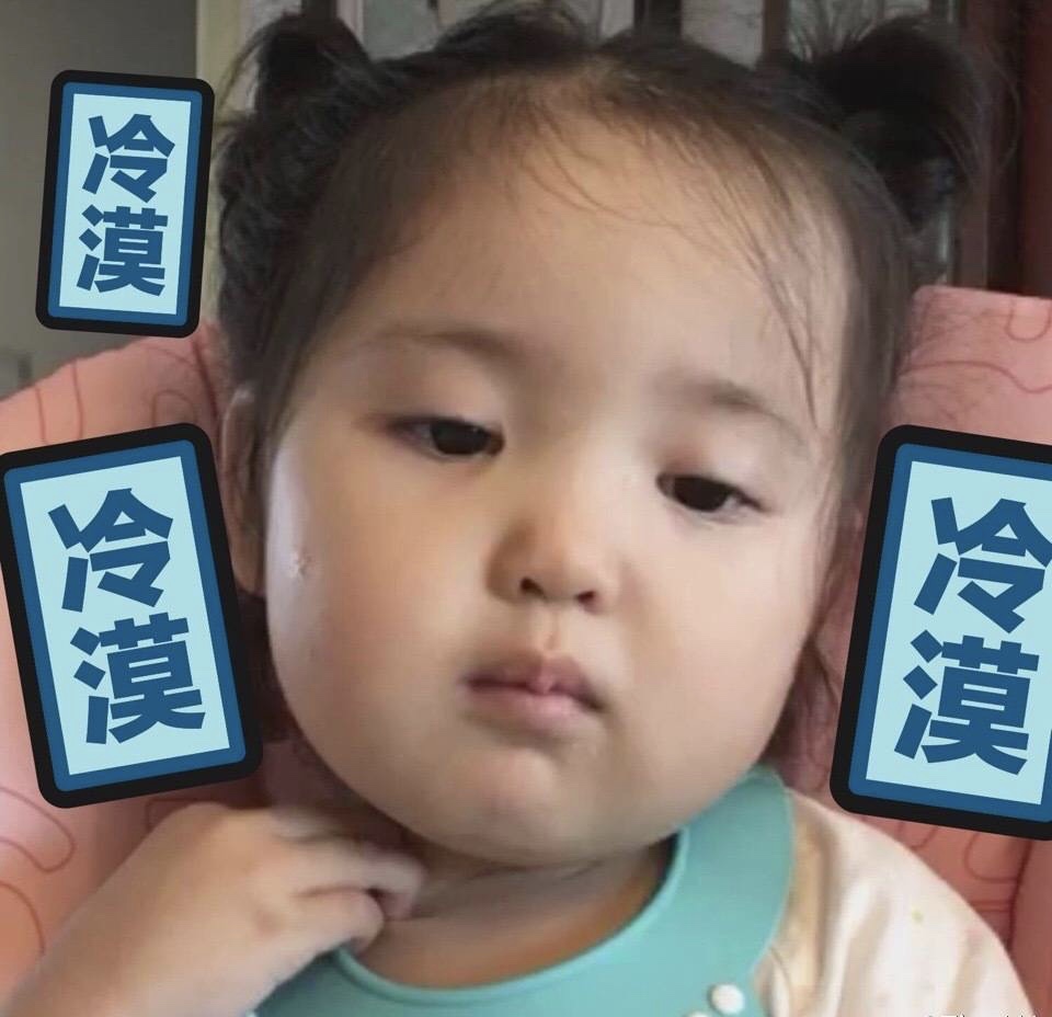 随便点赞会影响账号吗,随便点赞影响给我推精准流量吗