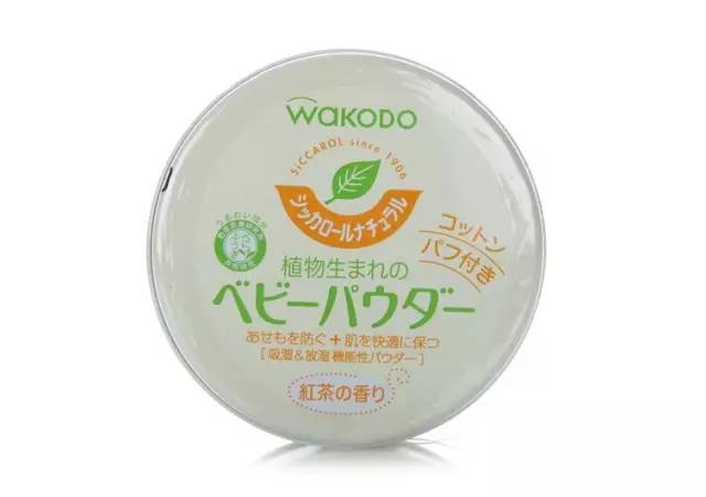 日本妈妈用品推荐,日本母婴必买清单