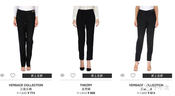 抄底价买大牌,抄底价格购买东西