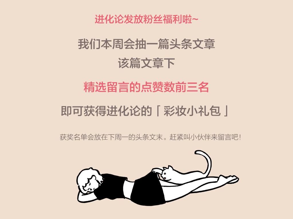 请教护肤达人关于bb霜的问题,美妆bb霜