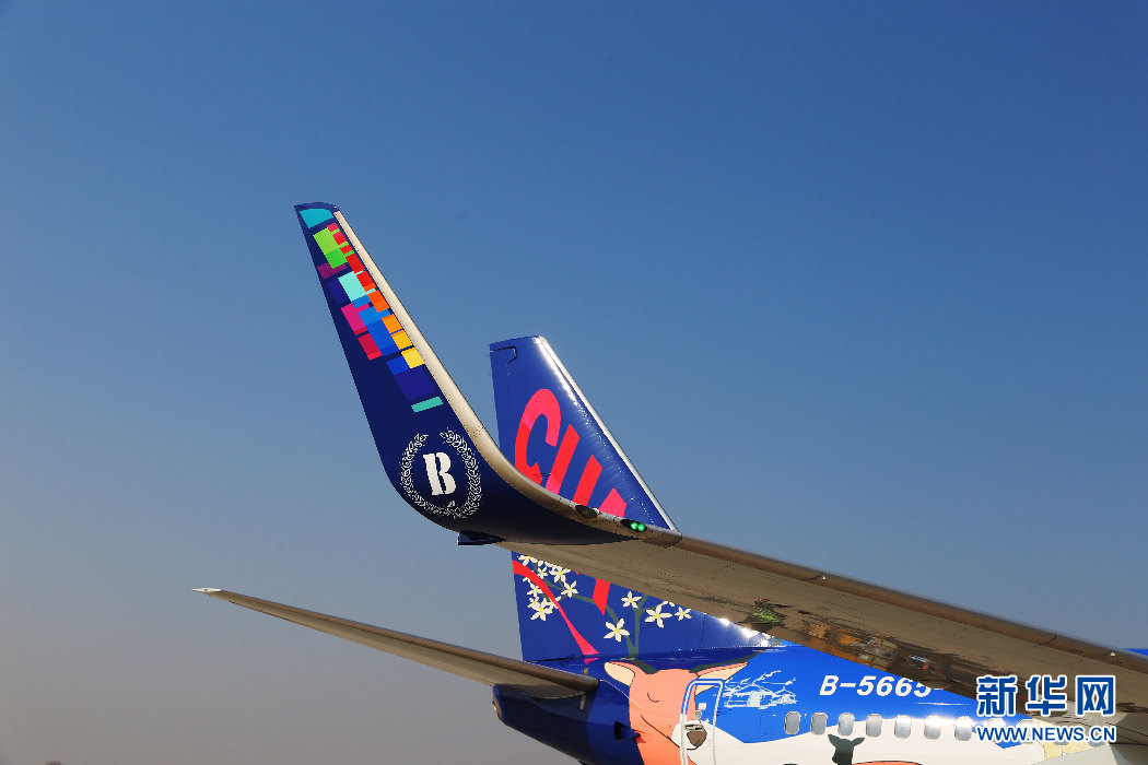 包头创梦号航线,包头创梦号模型