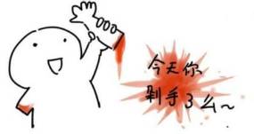 嫌快递太慢,当你们嫌快递慢的时候