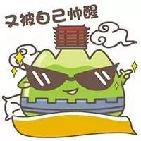 服务|港澳通行证有效期过了?在越秀,往来港澳再次签注这么办