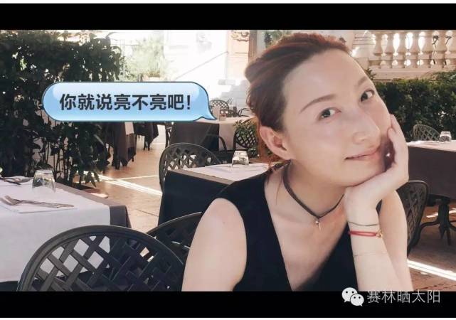 皮肤的关键不在白而在发亮