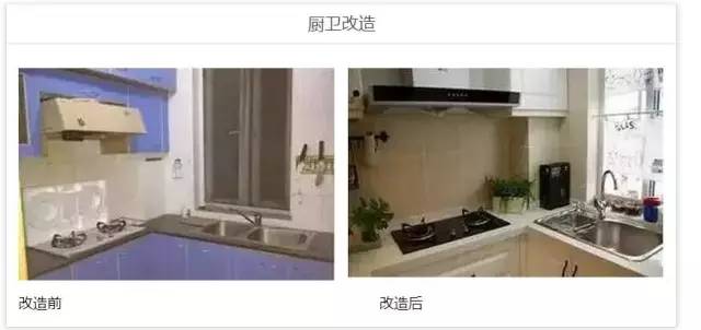 i福利乐居·装饰设计，“双十一”震撼来袭！