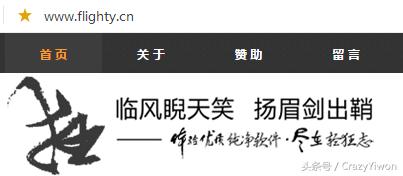 360运动相机怎么调速度,360云盘如何增大容量