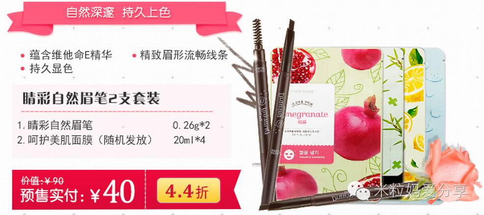 双11买的神器,双11好物清单低价秒杀