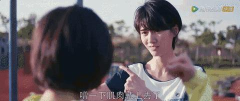 王子文类型的女孩子,王子文娇小女生