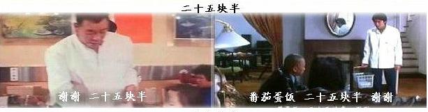 为什么都喜欢周星驰的电影,我们为什么喜欢京剧