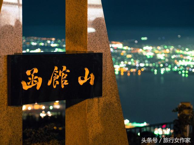 印象北海道旅游攻略,冬天去北海道旅游吃什么