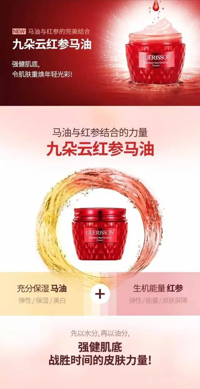 韩妆秋冬季最火的产品,秋季新款韩妆