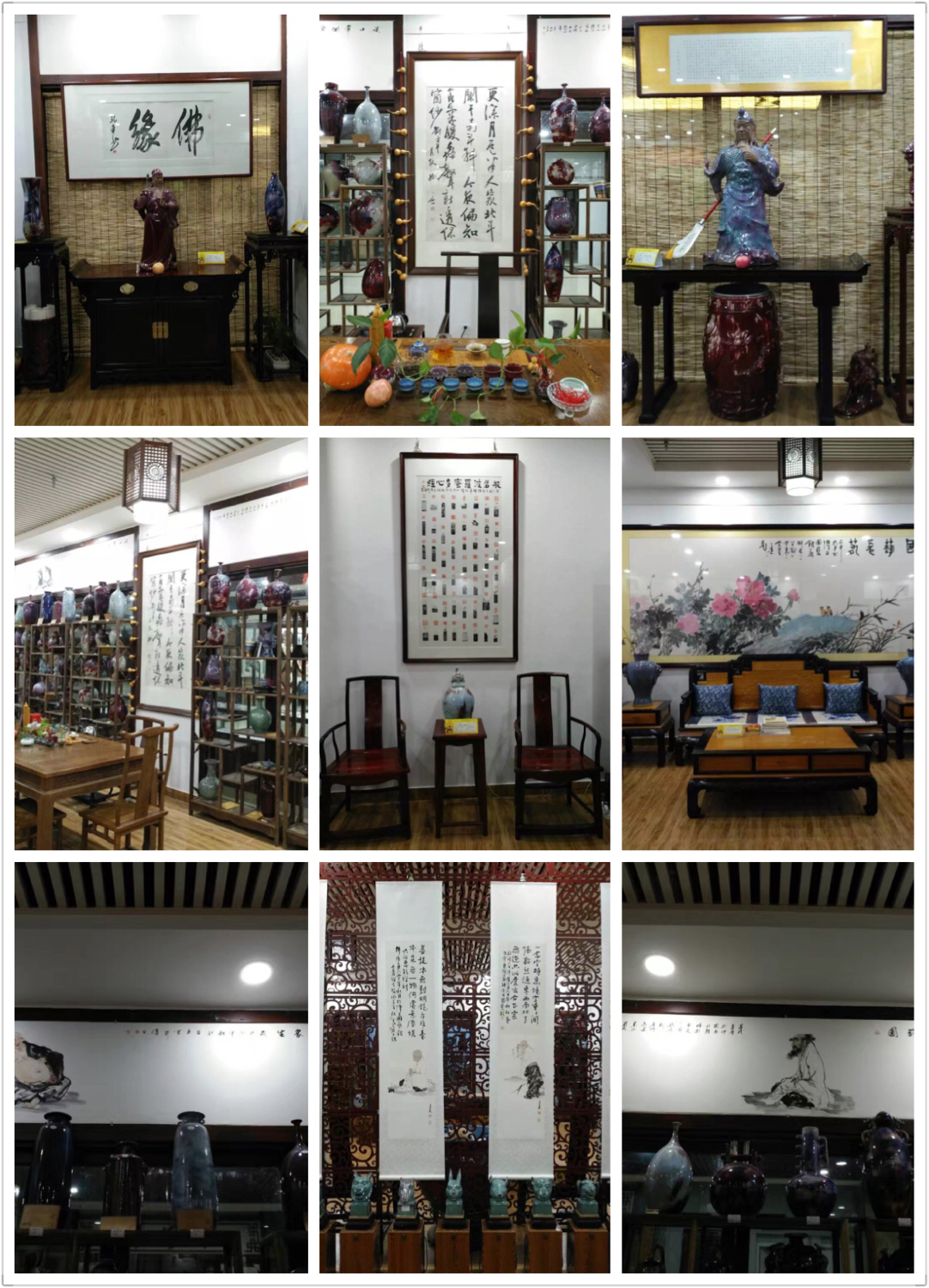 书画作品邀请函,邀请函书法