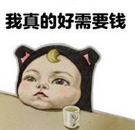 有哪些学生网络兼职工作,学生网络什么兼职稳定真实