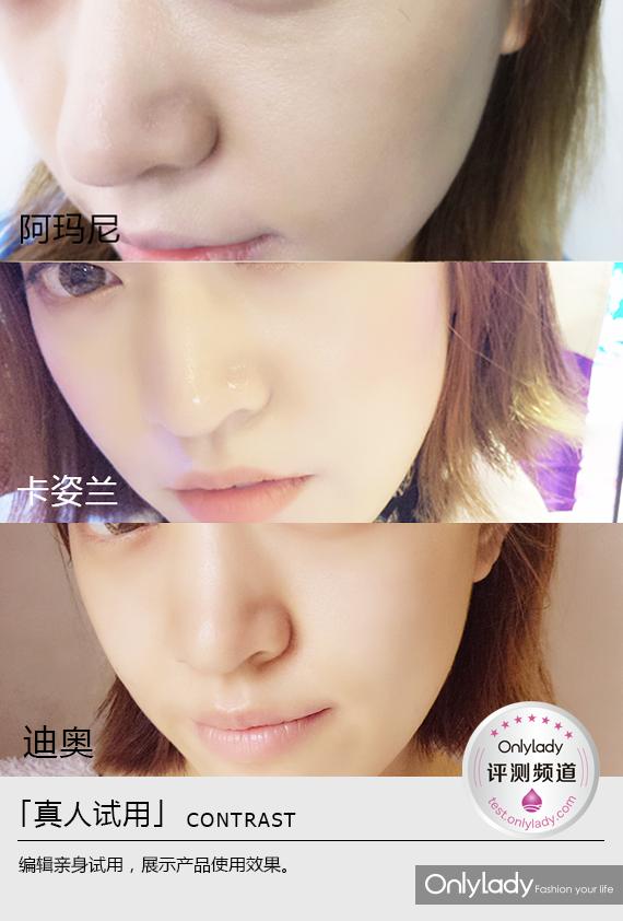 大牌养肤底妆,大牌滋润底妆推荐