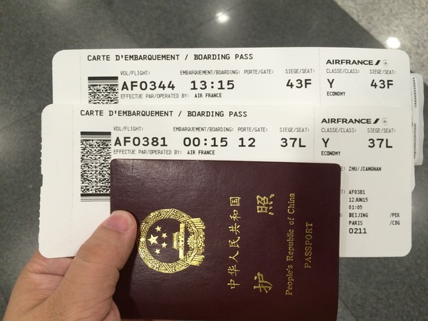 加拿大机票哪个网站买便宜,加拿大机票购买注意事项