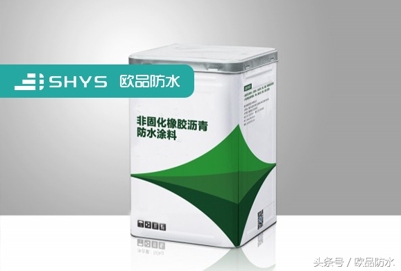 混凝土厂房屋顶翻新防水,厂房墙面防水补漏维修