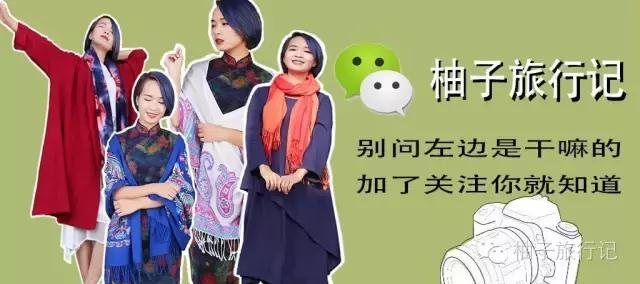 福州附近旅游全攻略,福州旅行攻略完整版