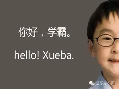 敬告慈溪华图新老学员你去旅游,我来买单