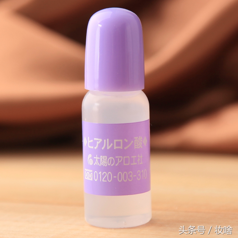 美丽加芬面膜,美丽加芬在屈臣氏有卖吗