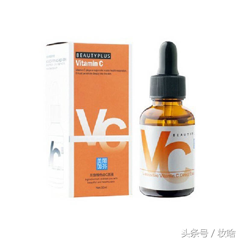 美丽加芬面膜,美丽加芬在屈臣氏有卖吗