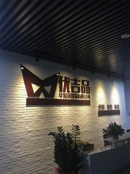 双十一采访,双十一采访vlog