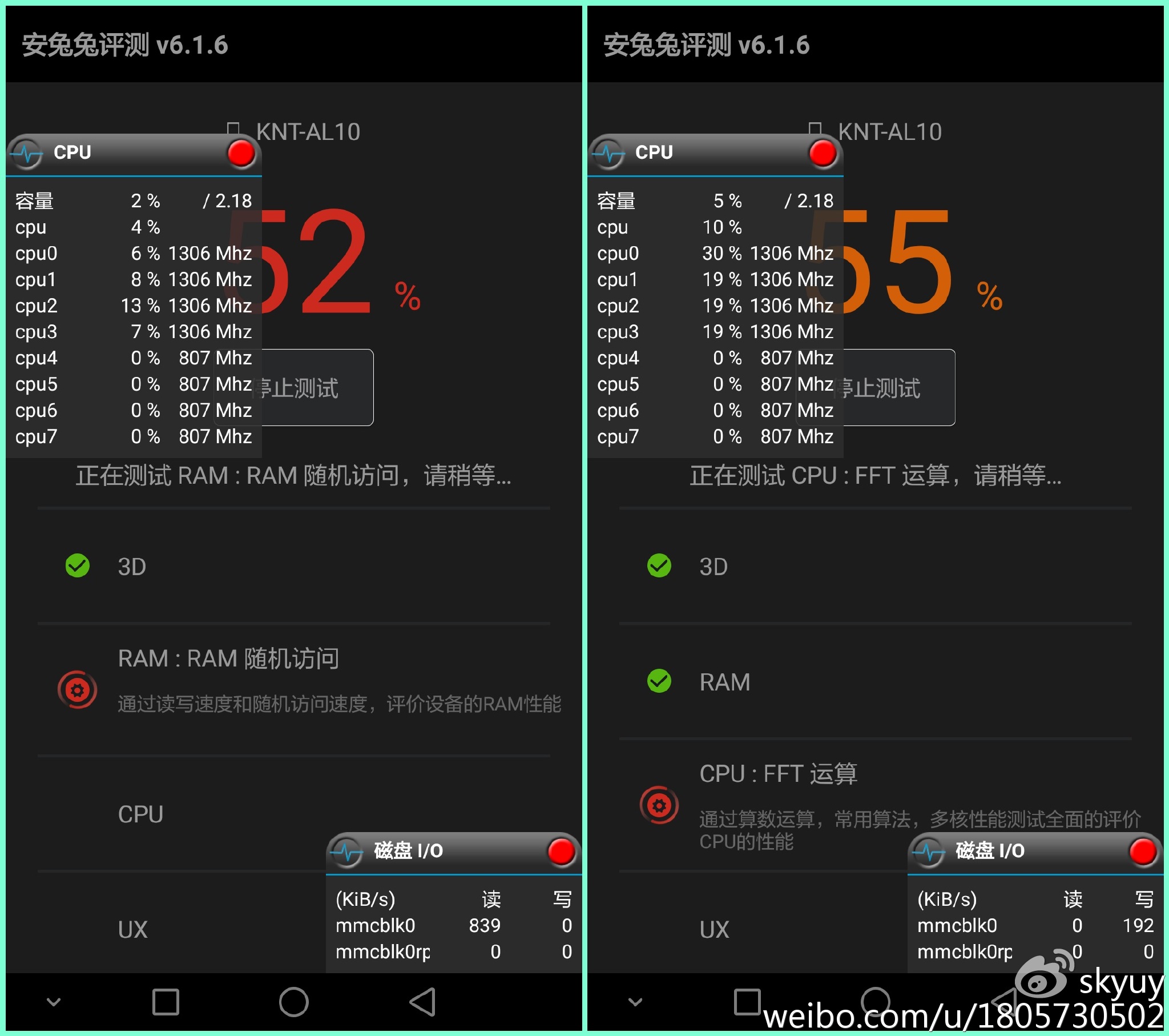 荣耀v8手机测评,荣耀至尊v8平板测评