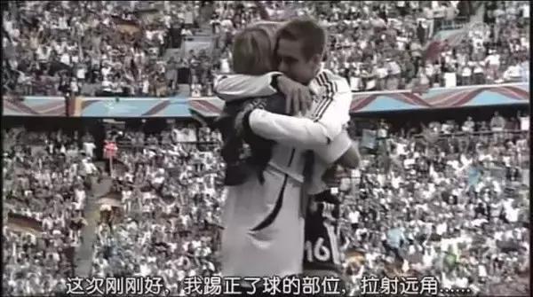 经典足球视频动画片,经典足球视频完整版