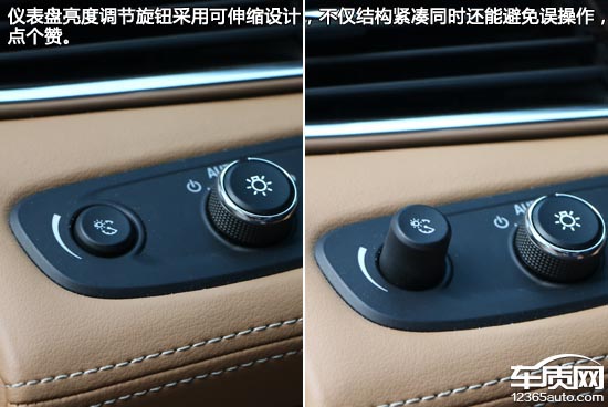 2010别克君越整体性能评价,2016款别克君越2.0实测